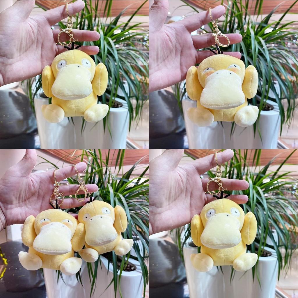 Adorable Plush Duck Keychain Soft Doll Cute Bag Charm Gift For Kids And Adults
