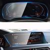 For BMW X5 X6 X7 G05 G06 G07 Car GPS Navigation LCD Screen Tempered Glass Protective Film Anti-scratc Film