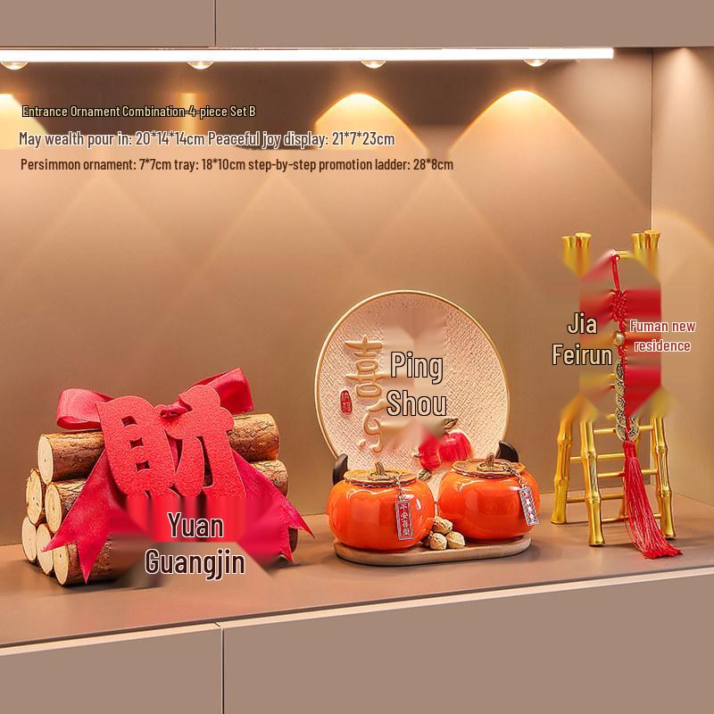 Prosperous New Chinese Style Housewarming Decoration Set