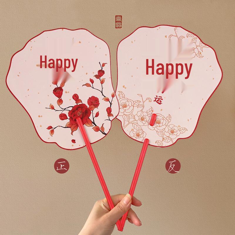 Chinese-Style Red Bridal and Bridesmaids Fan for Wedding Reception and Photos
