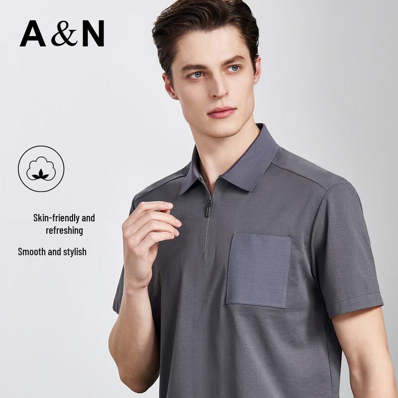 Antonio Men's Silk Blend Business Casual Polo Shirt