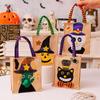 Halloween Gift Bags Treat Bags With Handles Party Favors Candy Supplies Decorations For Children School Events Use
