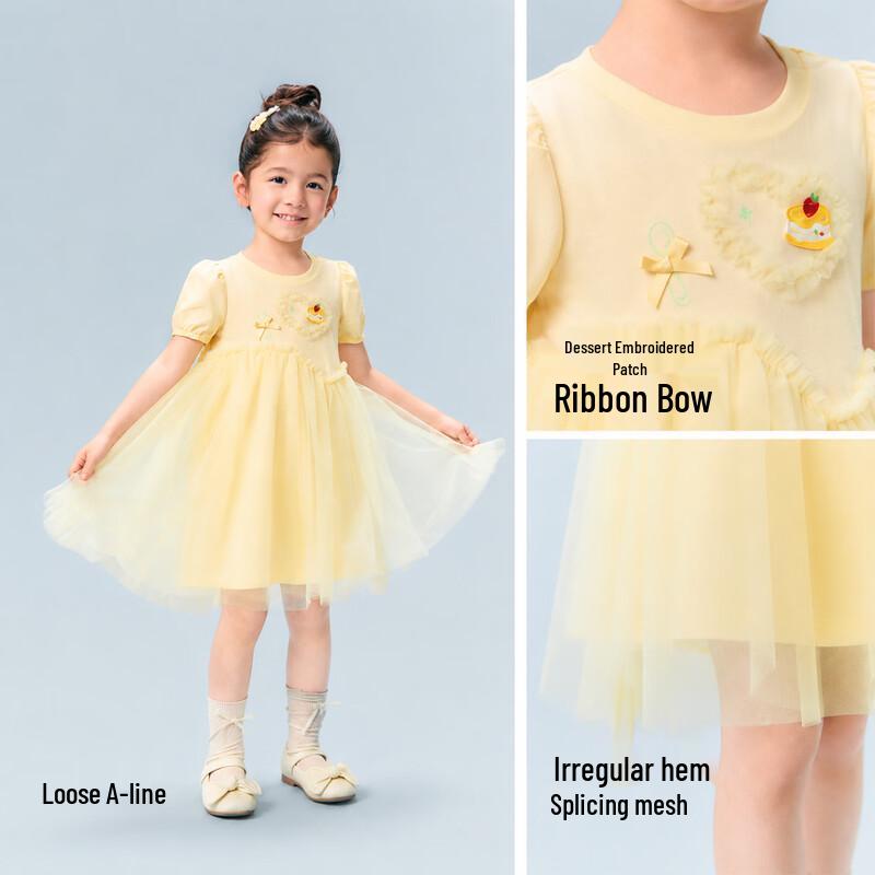 Balabala Girls' Summer Princess Mesh Dress with Embroidery