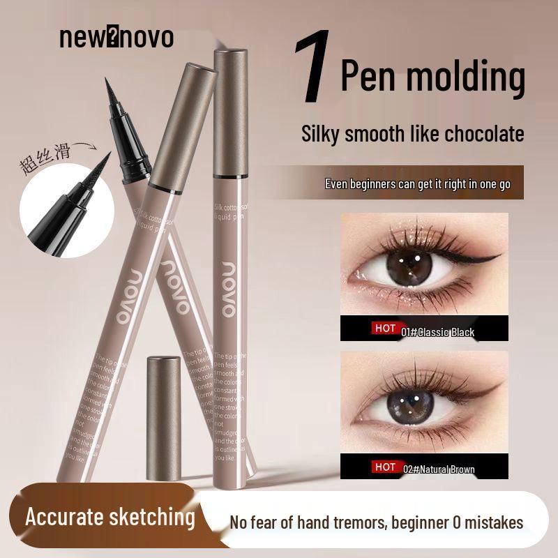 NOVO Brown Ultra-Fine Waterproof Quick-Dry Long-Lasting No-Smudge Silk Cotton Soft Ink Under-Eye Eyeliner Pen