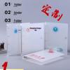 Frosted Semi-Transparent Binder with Straps, 6-Hole, A4/B5/A5/A6/A7 Loose-Leaf Journal