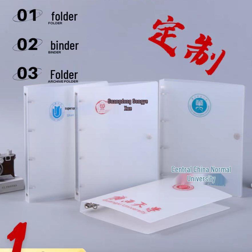 Frosted Semi-Transparent Binder with Straps, 6-Hole, A4/B5/A5/A6/A7 Loose-Leaf Journal