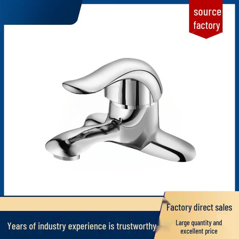 Classic Duckbill Bathroom Mixer Faucet
