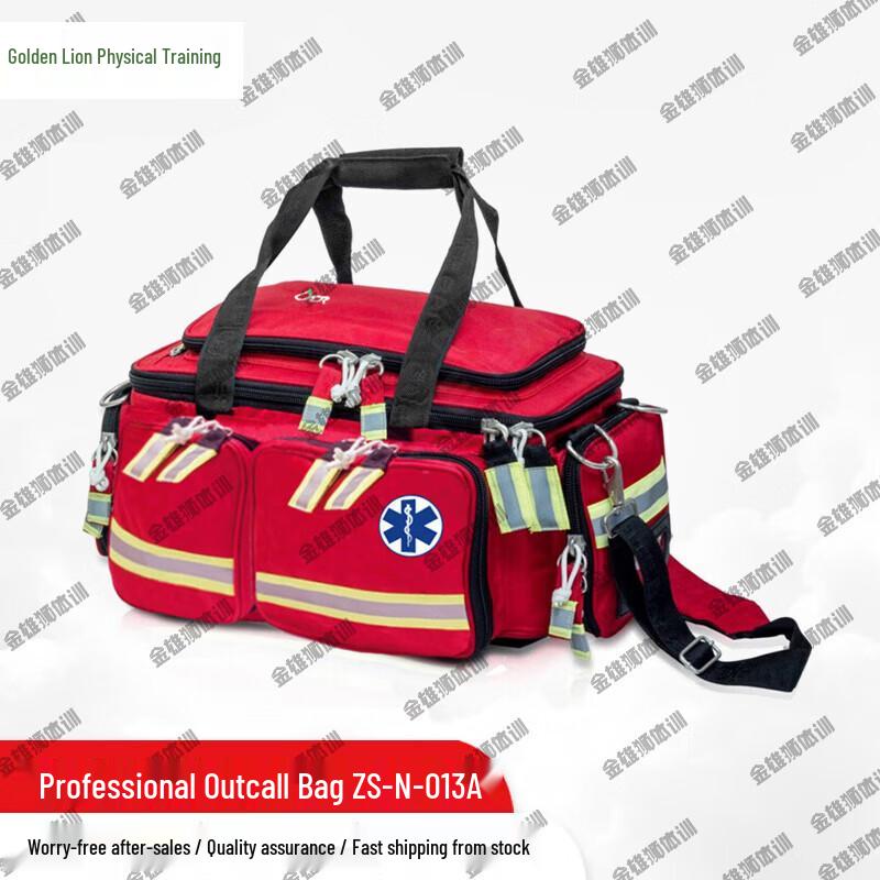 Jinxiongson Emergency First Aid Kit