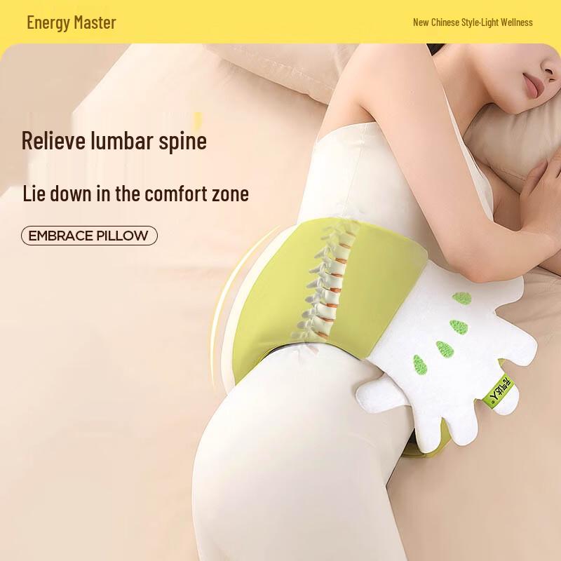 Heated Lumbar Support Pillow