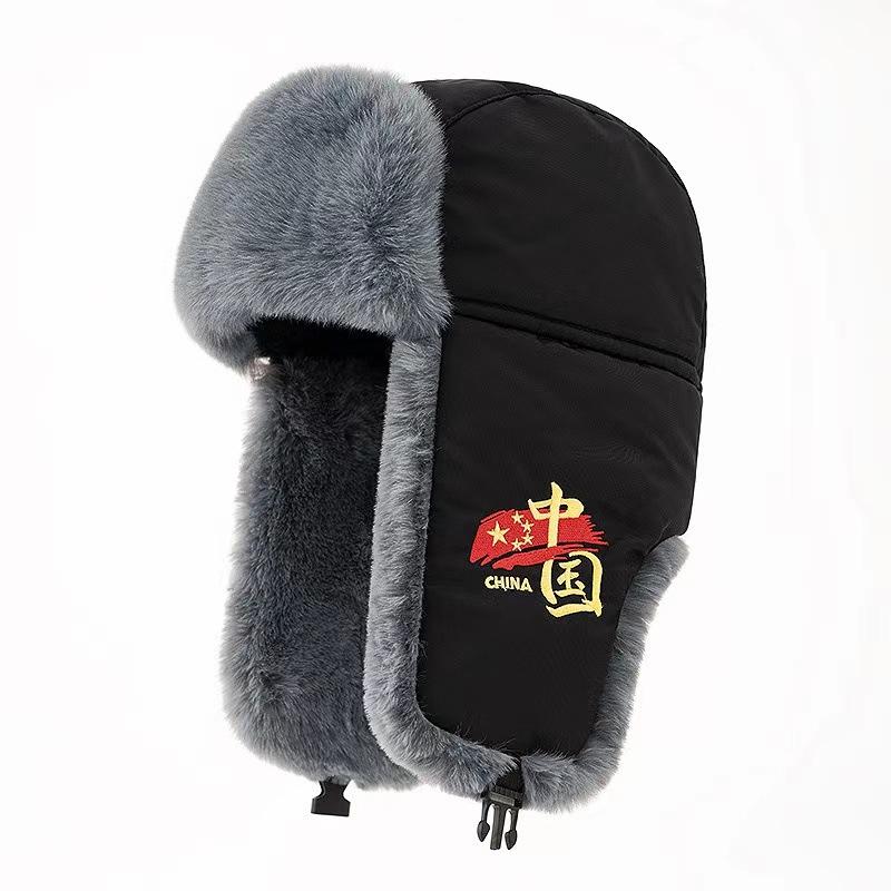 

Шапка-ушанка мужская зимняя теплая для улицы, для велоспорта, ветрозащитная, от холода, вышитая, с защитой ушей, утолщенная мужская хлопковая шапка в национальном стиле one size