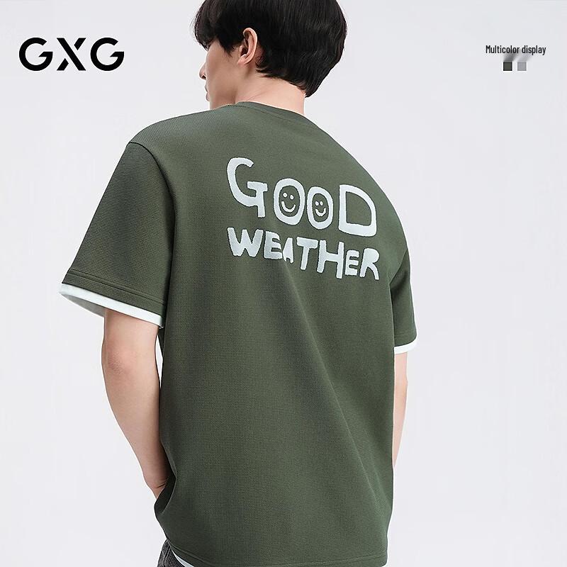 GXG Men s Co-branded Fake Two-Piece Textured T-Shirt XXL