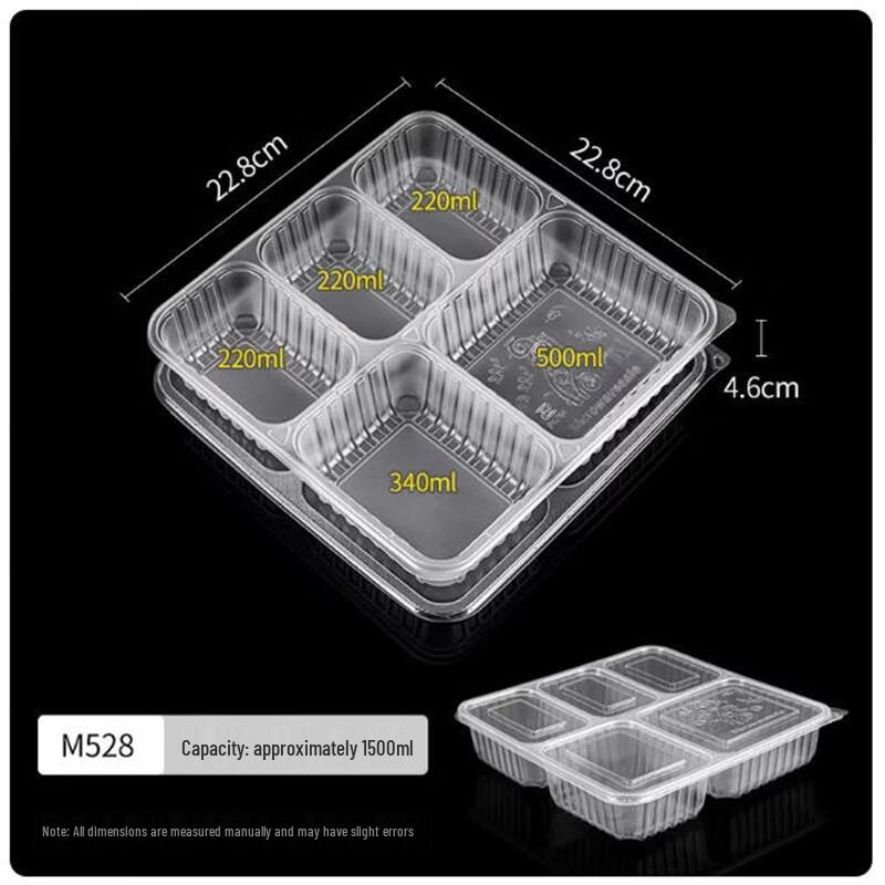 Sheng Bi Lai 5-Compartment Disposable Meal Prep Containers