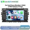 UZYJ9 Podofo 2+64GB Wireless Carplay AndroidAuto Car Radio Car Video Player GPS For Ford Focus Mondeo C-MAx S-MAX Galaxy Il Kuga