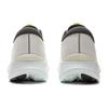 New LiNing Qingyi Cushioning, Slip Resistant, Lightweight Low Top Running Shoes Men's Ivory ARSV029-3