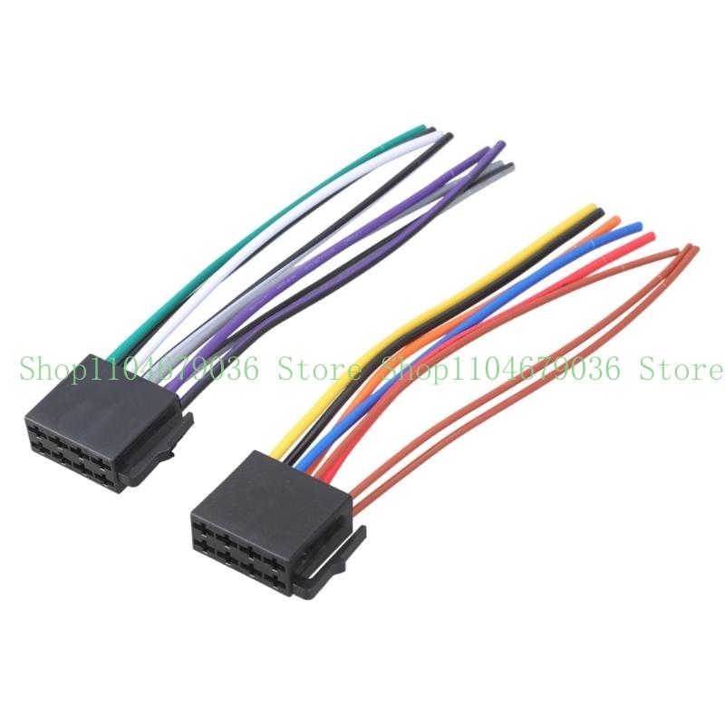 Durable Audio-Universal ISO-Radio Stereo Wiring Harness Adapter Plug Compatible for A4 Radio CD-DVD Stereo Harness