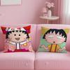 Cute Anime C-Chibi M-Maruko Chan Cushion Cover Comfortable Reversible Pillow Cover Ideal for Car Sofa Bedroom & Beyond