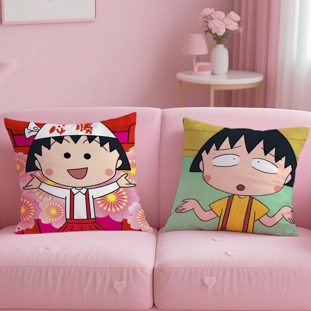Cute Anime C-Chibi M-Maruko Chan Cushion Cover Comfortable Reversible Pillow Cover Ideal for Car Sofa Bedroom & Beyond