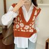 Girls Cable Knit Tops Women's V Neck Knit Sweater Vest Sleeveless Pullover Top