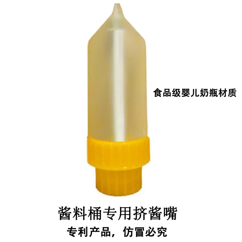 3.5L/5.5L Sauce Bottle Squeeze Hanging Dispenser Large Diameter Squeeze Bottle Oil Bottle Dispenser Soy Sauce Dish