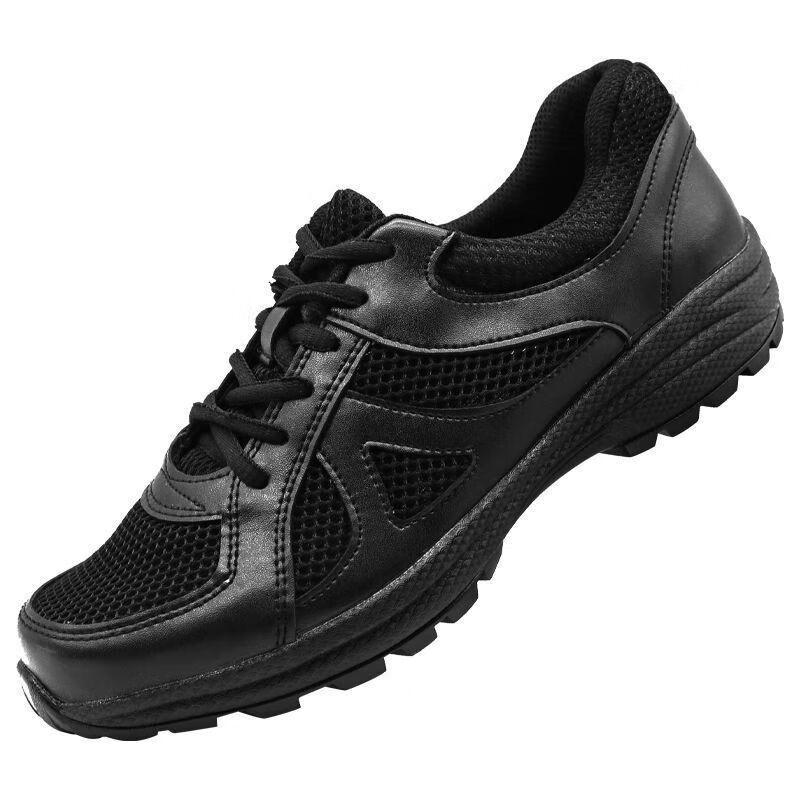 

Chunsen Men s Summer Mesh Training & Hiking Shoes