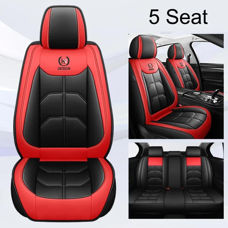 Universal Full Coverage Car Seat Cover for HYUNDAI Solaris Sonata Creta Encino Elantra Ix25 Ix35 Kona Car Accessories