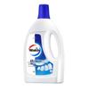 Walch Laundry Disinfectant & Sterilizer