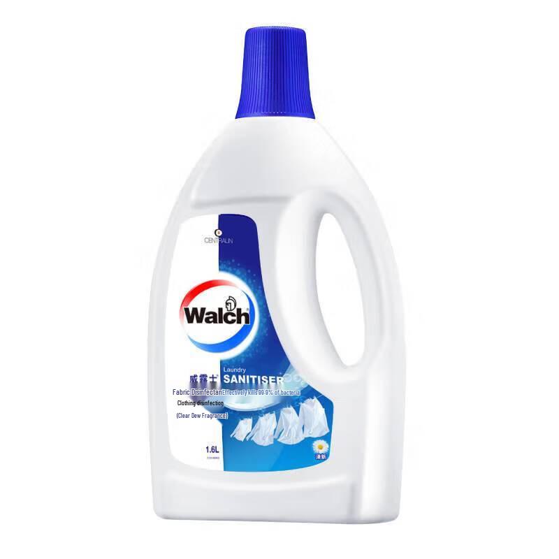 Walch Laundry Disinfectant & Sterilizer