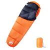 Vidaxl Mummy Sleeping Bag, For Adults, For 3 Seasons