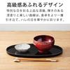 Yamanaka Lacquerware Bowl with Hare to Ke Diameter x 7cm 300ml Made in Natural Dishwasher &NE Hollow-Out Tea-Stained Finish, (Brown), 11.5cm Height,