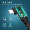 5m rechtwinkliges USB Typ C Kabel Datenübertragung 60W 3A Schnellladung USB Gen2 Typ C auf Robustes Nylon Kompatibel mit Geräten mit USB C wie und Spiel