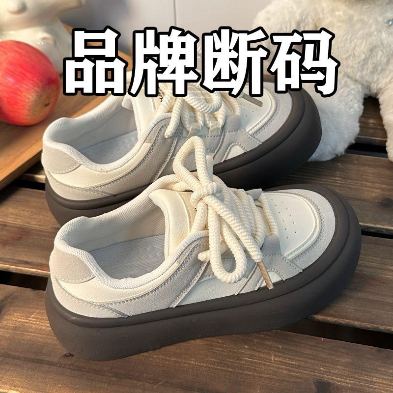 Popular versatile trend board shoes women's 2025 summer new platform trend casual shoes student fashion sports shoes