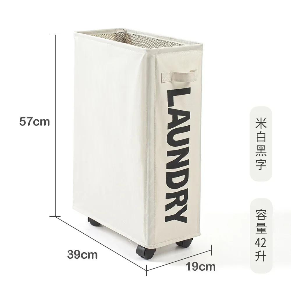 Foldable Laundry Basket Clothes Storage Box Dirty Clothes Basket Yoga Storage Sundries Box with Wheels Bathroom Accessories
