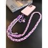 Adjustable Woven Phone Strap Long Crossbody Lanyard for Mobile Phones  for Women & Men