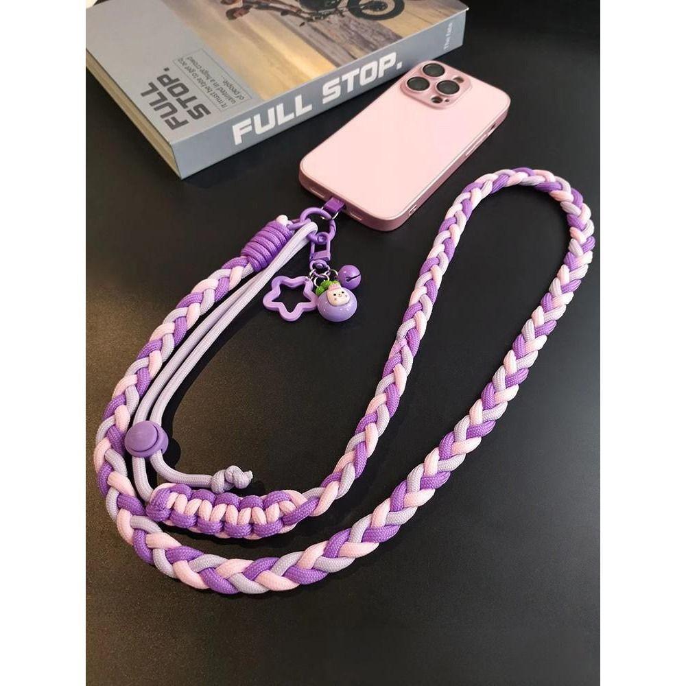 Adjustable Woven Phone Strap Long Crossbody Lanyard for Mobile Phones  for Women & Men
