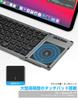 Ewin Wireless Bluetooth Keyboard, Foldable, JIS Standard Japanese Layout, Touchpad, iPadiPhone Keyboard, Three-Device Switching, Compatible with