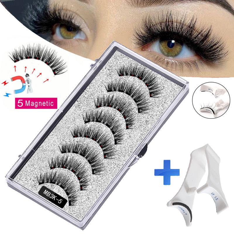 

Magnetic False Eyelash Set: 2 Pairs of Five-Magnet, Glue-Free Eyelashes with Curler