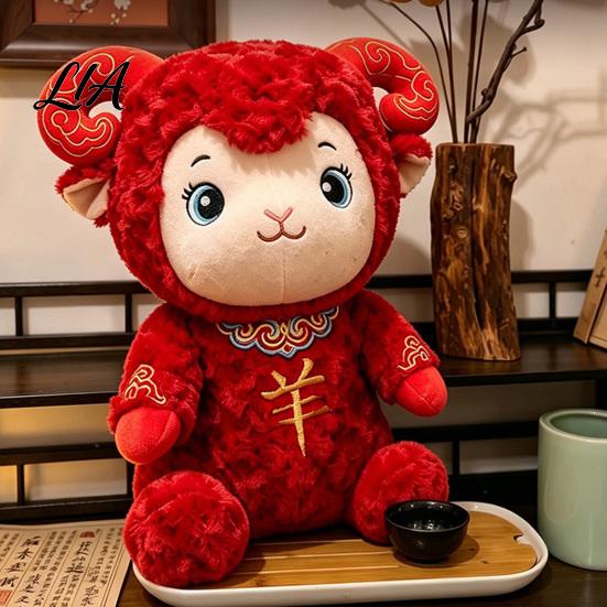 Traditional Embroidery Lucky Ornament Sheep Plush Toy, Chinese New Year Zodiac Doll with Red Decorative Animal Pillow for Party Curly Fur And