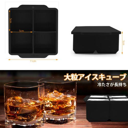YOUSHY Silicone Ice Tray, Large Food-Grade Ice Cubes, with Lid, Clear Ice Cube Maker, Container, Ice Cube Maker, Large Ice, 5cm Ice Tray (Black, 4 Gri