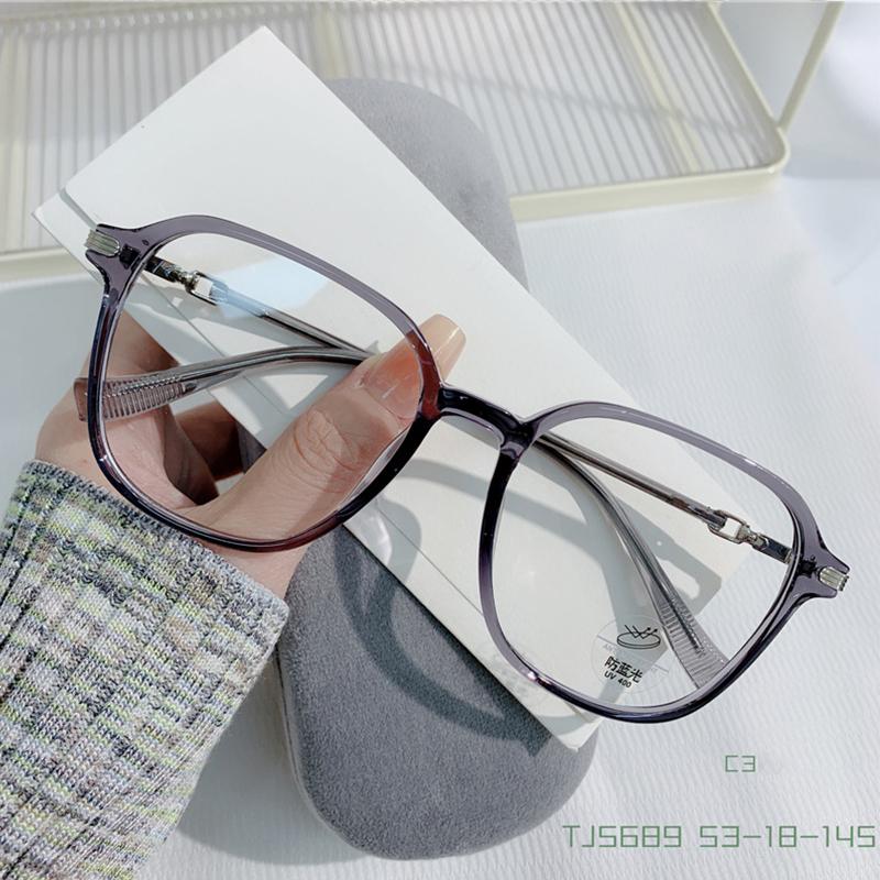 Gradient Square Anti Blue Light Glasses Women Fashion Nearsighted Eyewear Big Frame Prescription Design