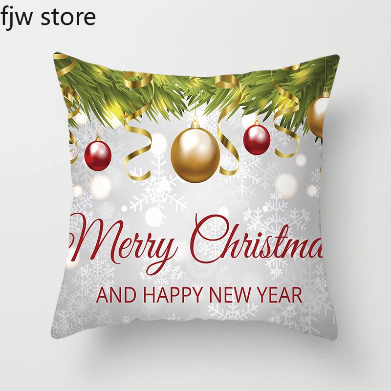 Merry Christmas and Happy New Year Decorative Pillow Cover Sofa  Ornament Office Chair Cushion  Home Decor