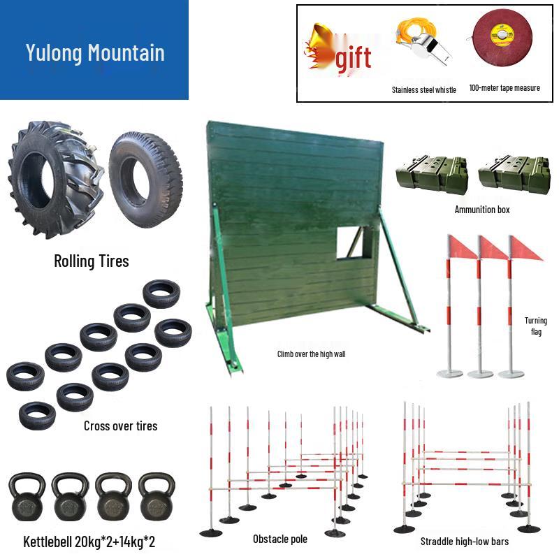 Yu Long Shan 400M Outdoor Obstacle Training System