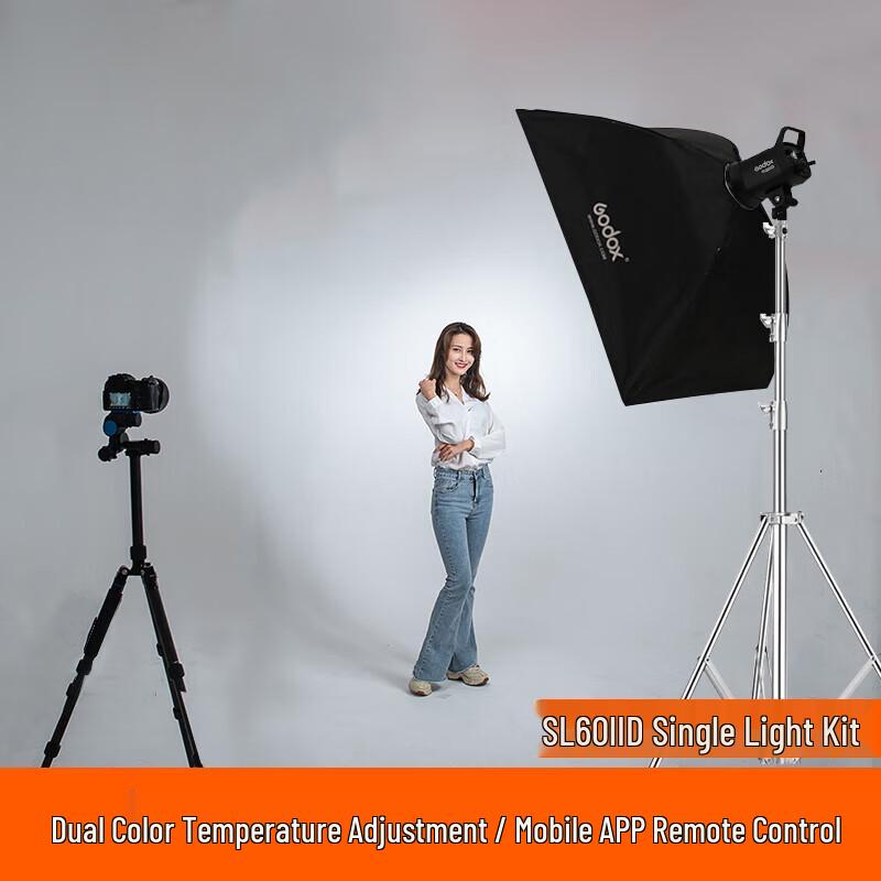 Godox SL60IID II LED Video Light