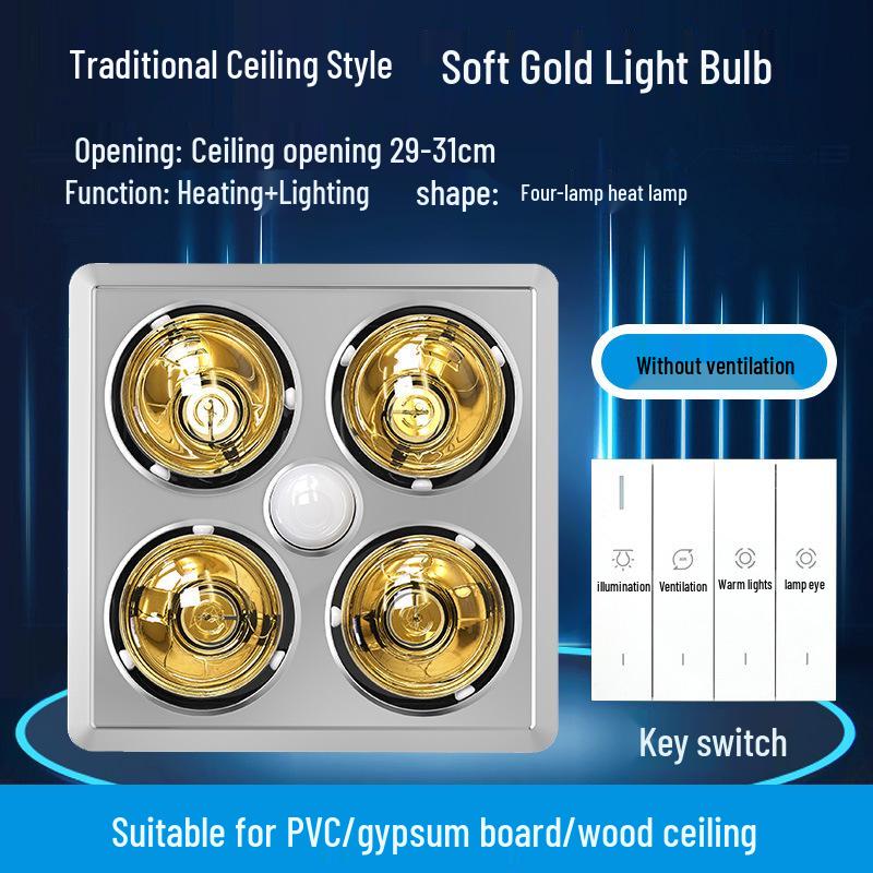 Classic Warm Light Bath Heater & Exhaust Fan with Integrated Ceiling Design