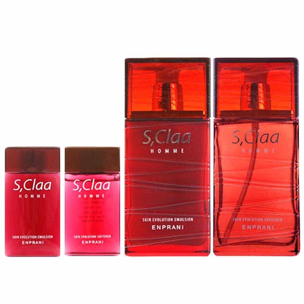 TYZKBBJC s 2-piece special skin care basic set for men