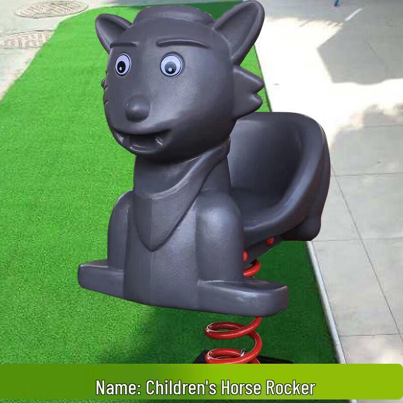 Kids Outdoor Spring Rocker