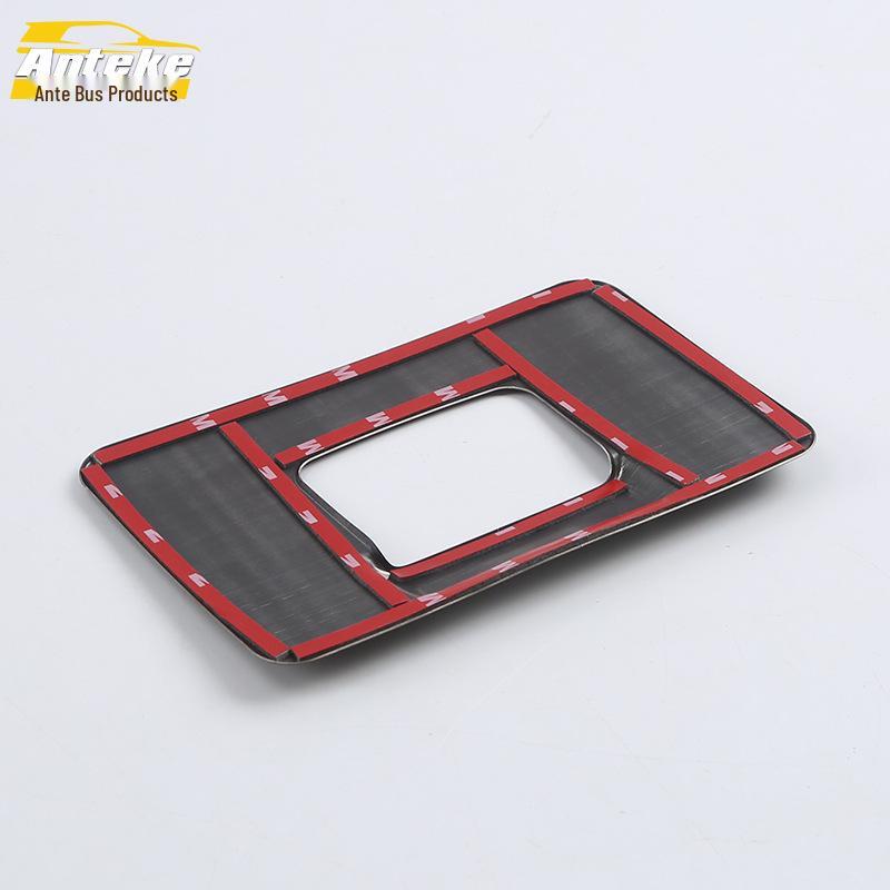 Jetour X70 Decorative Panel Stickers for Passenger Seat and Cabin Storage Boxes, Fits 18 Models