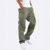2026 Men's Summer Lightweight Multi-Pocket Drawstring Casual Workwear Trousers