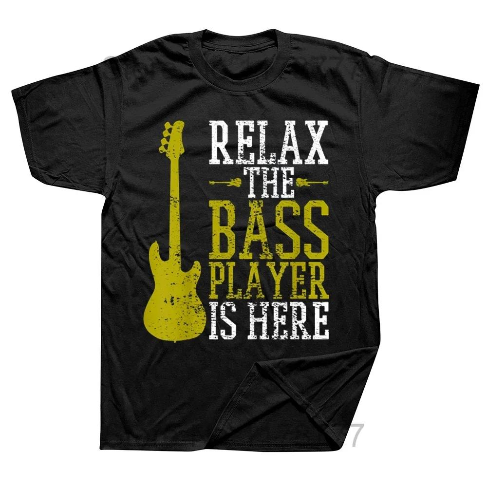 Funny Bass Player Guitar Guitarist Music School Vintage T Shirts Streetwear Short Sleeve Birthday Gifts Summer Style T-shirt