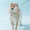 Dog Raincoat Can Be Pulled Out Pet Outdoor Supplies Waterproof, Rain, Wind and Transparent Full Package Puppy Reflective