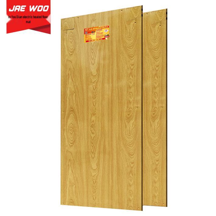 1.7m Wood Grain Carbon Fiber Electric Heating Board for Home Use
